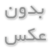 رادیو وایرلس میکروتیک مدل RB912UAG-5HPnD-OUT